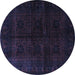 Round Persian Blue Traditional Rug, tr1974blu