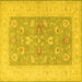 Square Oriental Yellow Traditional Rug, tr1976yw