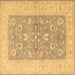 Square Oriental Brown Traditional Rug, tr1976brn