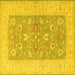 Square Machine Washable Oriental Yellow Traditional Rug, wshtr1976yw