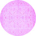 Round Persian Purple Traditional Rug, tr1977pur