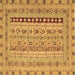 Square Persian Brown Traditional Rug, tr1978brn