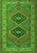 Serging Thickness of Machine Washable Persian Green Traditional Area Rugs, wshtr1979grn