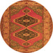 Square Persian Orange Traditional Rug, tr1979org