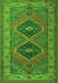 Persian Green Traditional Rug, tr1979grn