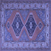 Square Persian Blue Traditional Rug, tr1979blu