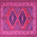 Square Persian Pink Traditional Rug, tr1979pnk