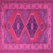 Square Machine Washable Persian Pink Traditional Rug, wshtr1979pnk