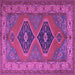 Square Machine Washable Persian Purple Traditional Area Rugs, wshtr1979pur