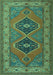 Machine Washable Persian Turquoise Traditional Area Rugs, wshtr1979turq