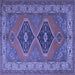 Square Machine Washable Persian Blue Traditional Rug, wshtr1979blu