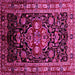 Square Machine Washable Persian Pink Traditional Rug, wshtr197pnk