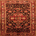 Round Machine Washable Persian Orange Traditional Area Rugs, wshtr197org