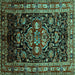 Square Machine Washable Persian Turquoise Traditional Area Rugs, wshtr197turq