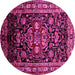 Round Persian Pink Traditional Rug, tr197pnk