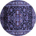 Round Persian Blue Traditional Rug, tr197blu