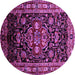 Round Persian Purple Traditional Rug, tr197pur