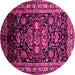 Round Machine Washable Persian Pink Traditional Rug, wshtr197pnk