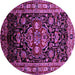 Round Machine Washable Persian Purple Traditional Area Rugs, wshtr197pur