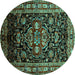 Round Machine Washable Persian Turquoise Traditional Area Rugs, wshtr197turq