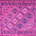 Square Machine Washable Persian Pink Traditional Rug, wshtr1980pnk