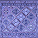 Square Persian Blue Traditional Rug, tr1980blu