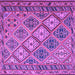 Square Machine Washable Persian Purple Traditional Area Rugs, wshtr1980pur