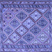 Square Machine Washable Persian Blue Traditional Rug, wshtr1980blu