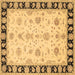 Square Persian Brown Traditional Rug, tr1981brn