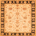 Round Machine Washable Persian Orange Traditional Area Rugs, wshtr1981org