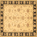 Square Machine Washable Persian Brown Traditional Rug, wshtr1981brn