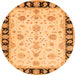 Square Persian Orange Traditional Rug, tr1981org