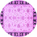 Round Persian Purple Traditional Rug, tr1981pur