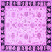 Square Persian Purple Traditional Rug, tr1981pur
