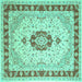 Square Persian Turquoise Traditional Rug, tr1983turq