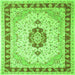 Serging Thickness of Persian Green Traditional Rug, tr1983grn