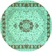 Round Persian Turquoise Traditional Rug, tr1983turq