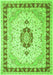 Serging Thickness of Machine Washable Persian Green Traditional Area Rugs, wshtr1983grn