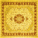 Square Persian Yellow Traditional Rug, tr1983yw
