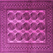 Square Machine Washable Southwestern Pink Country Rug, wshtr1984pnk