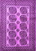 Machine Washable Southwestern Purple Country Area Rugs, wshtr1986pur