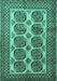 Machine Washable Southwestern Turquoise Country Area Rugs, wshtr1986turq