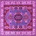 Square Machine Washable Geometric Purple Traditional Area Rugs, wshtr1987pur