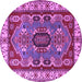 Round Geometric Purple Traditional Rug, tr1987pur