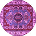 Round Machine Washable Geometric Purple Traditional Area Rugs, wshtr1987pur