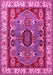 Geometric Pink Traditional Rug, tr1987pnk