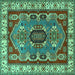 Square Machine Washable Geometric Turquoise Traditional Area Rugs, wshtr1987turq