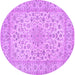 Round Medallion Purple Traditional Rug, tr1988pur