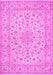 Machine Washable Medallion Pink Traditional Rug, wshtr1988pnk