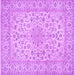 Square Machine Washable Medallion Purple Traditional Area Rugs, wshtr1988pur